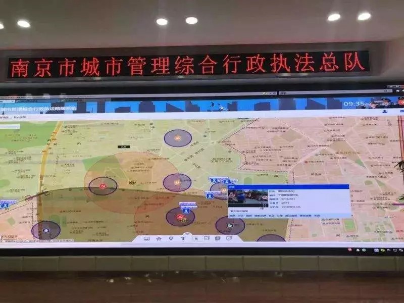 南京啟用“精靚系統(tǒng)”北斗/GPS定位,電子圍欄保障秦淮燈會順利舉辦！